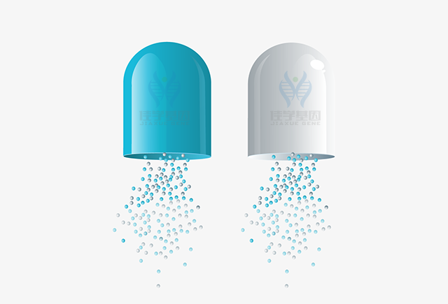 【广东会GDH基因检测】Atelosteogenesistype2基因解码、基因检测么预约解读？