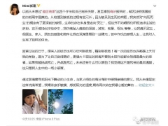 【广东会GDH基因检测】张咪确诊癌症晚期：为什么每年体检还是会得癌？